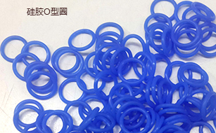 硅胶O型圈 硅胶O型圈